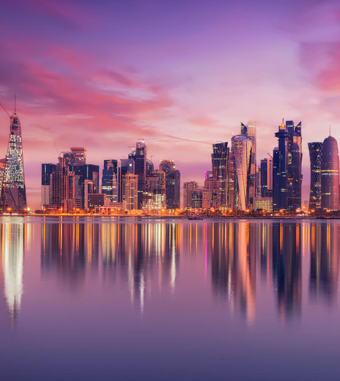 Qatar skyline on a dusk backdrop